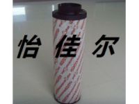 直銷賀德克0660R020BN4HC