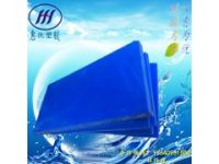 黄冈MC901尼龙板特价、西安蓝色塑料板、广西进口蓝色PA板