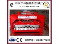 偉拓壓瓦機(jī)廠經(jīng)銷汽車箱板設(shè)備、直銷彩鋼瓦設(shè)備