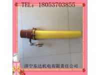 東達原裝噴漿機噴頭總成,噴頭,噴頭座