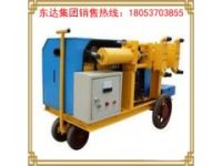 ZSY-50/70電動雙液注漿泵,雙液注漿泵