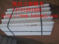 20140309_112553