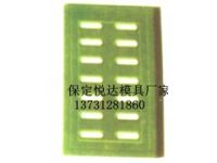 高速雨水蓋板模具訂購廠家