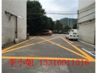 田新車位劃線公司-田新停車場車位劃線施工