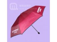 【广州雨伞厂】定做-健士婴童用品雨伞 广告伞 雨伞广告