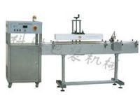 衡水科勝電磁感應(yīng)復(fù)合鋁箔封口機丨可樂封口機