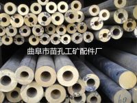 高力黃銅管的材質(zhì)性能