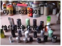 供應(yīng)1622783600機(jī)油濾芯