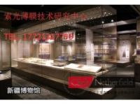 博物館展覽館高透玻璃