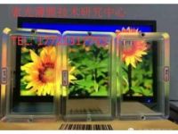 高檔相框可視減反射膜