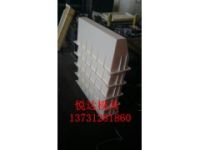 防撞路側(cè)石模具廠家直銷