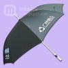 【雨伞厂】定做一汽大众汽车广告雨伞_奥迪公司商务雨伞