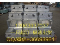 青岛城阳铝合金工具箱器械检测铝箱