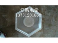 空心磚護(hù)坡模具廠家定制加工