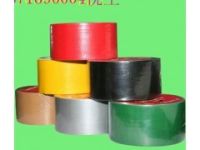 高粘布基膠帶 超粘布基膠帶