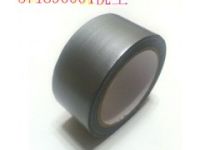 銀灰色布基地毯膠帶 強(qiáng)力布基地毯膠帶