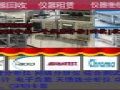 加緊回收E8486A現(xiàn)貨收購KeysightE8486A