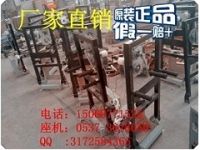 框架式混凝土整平機(jī)型號(hào)混凝土攤鋪機(jī)型號(hào)橋面振動(dòng)梁