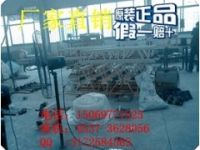 陜西振動(dòng)梁價(jià)格框架式整平機(jī)混凝土攤鋪整平機(jī)
