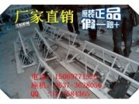 專業(yè)生產(chǎn)混凝土攤鋪整平機(jī)路面攤鋪整平機(jī)大全
