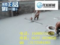 買(mǎi)啥都實(shí)惠買(mǎi)啥都好用手扶振動(dòng)刮片尺質(zhì)優(yōu)價(jià)廉振動(dòng)尺