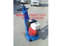 小型手推式銑刨機 除冰雪銑刨機 銑刨機廠家