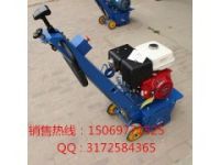 濟寧龍松小型馬路銑刨機/