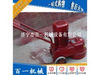 金剛石水磨石機(jī) 電動水磨機(jī)報(bào)價(jià)