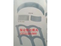 焦作拱形護(hù)坡塑料模具成型特點(diǎn)