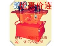 山東液壓彎管機(jī),彎管器,管子割刀