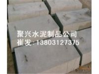 RPC電纜蓋板 水泥電力蓋板