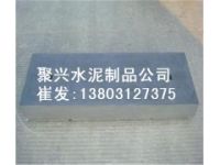 電纜井蓋板 水泥電纜溝蓋板