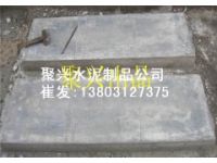 鐵路排水溝蓋板 高鐵RPC蓋板