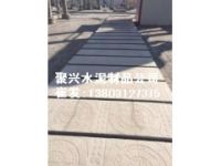 重型電力蓋板 防滑鵝卵石蓋板