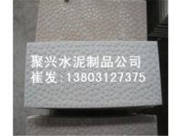 平面RPC蓋板 鵝卵石電力蓋板