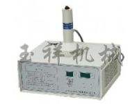 手持式鋁箔封口機(jī),河南鄭州玉祥牌