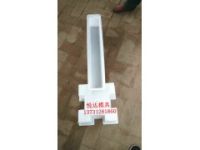 高速護(hù)坡模具 水利護(hù)坡模具專(zhuān)業(yè)性廠(chǎng)家