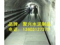地鐵疏散平臺 混凝土疏散平臺樣品圖