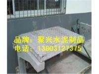 地鐵蓋板疏散平臺供應(yīng)商