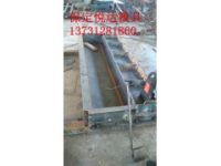 擋渣塊塑料模具 遮板塑料模具一體化加工