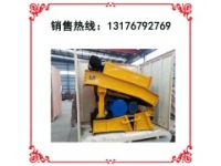 名舜制造耙斗裝巖機 P-60B耙斗裝巖機 耙斗裝巖機