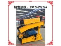 名舜制造HOT耙斗裝巖機(jī) 耙斗裝巖機(jī)價(jià)格 P-90B