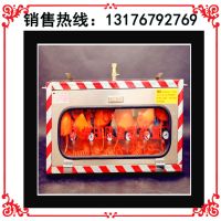 壓風自救裝置