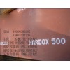 阿勒泰黑龙江NM360耐磨钢板量大从优