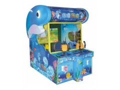 威海胖达熊动漫儿童海豚历险射球游戏机