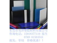 供應(yīng)黑色POM板/耐高溫賽鋼板廠家 耐電熱POM板
