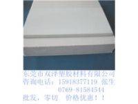 防靜電PET板，加纖PET板、進口PETG板材