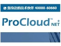 上海楊浦網(wǎng)站建設(shè)