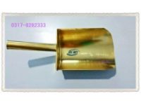 防爆鏟料簸箕 銅制鏟料斗 防爆鏟料斗