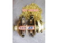 杰龍廠家直銷杰防牌防爆手動單軌小車